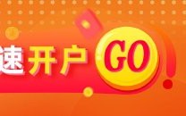 光大期货1120热点追踪：橡胶盘中拉升200点，下一轮反弹可期？