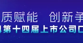 特斯拉中国最新发声：不属实！特朗普，突传大消息！马斯克又成大赢家？