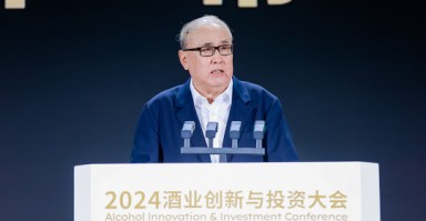 王新国：酒业长期向好的趋势不会改变，希望AIIC2024能再次启发和引领酒业