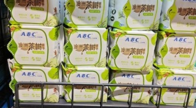 揭秘卫生巾生意经：“偷工减料”部分占原材料总成本一半！