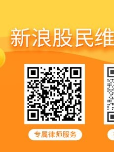 观典防务（688287）投资者索赔案持续推进，广东明珠 (600382)索赔案倒计时不足一个月