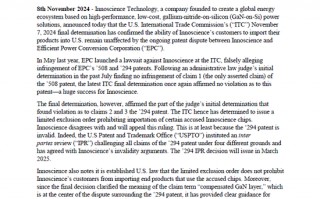 ITC终裁确认英诺赛科客户不受英诺赛科与EPC专利纠纷影响