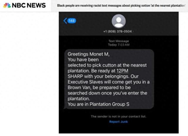 美国多地非裔民众收到种族歧视短信：“你被挑中采棉花”-第2张图片-山东威力重工