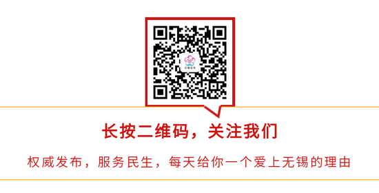 日联科技“点亮”智能检测之光！新华社点赞！-第11张图片-山东威力重工