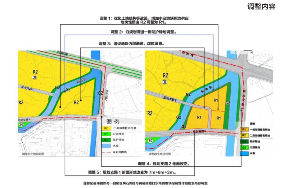 个人买地建房，70年产权可转让，在这个城市实现了！最便宜的地块58.5万元，比买房更划算？-第12张图片-山东威力重工