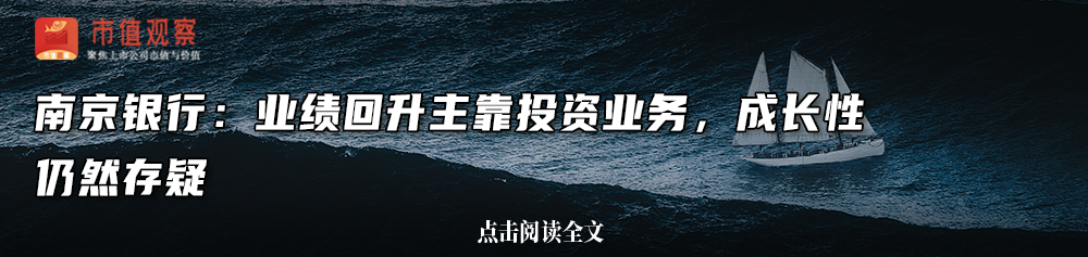 股价创30年新高，A股旧王，又行了？-第9张图片-山东威力重工