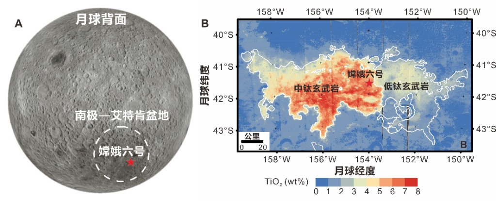 揭示月背火山活动历史 嫦娥六号月球样品首批研究成果发布-第2张图片-山东威力重工