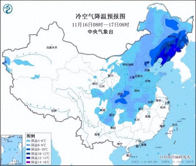 冷冷冷！大风＋降温都来了！全国冰冻线进程图出炉，这些地方雨雪天气持续在线-第1张图片-山东威力重工