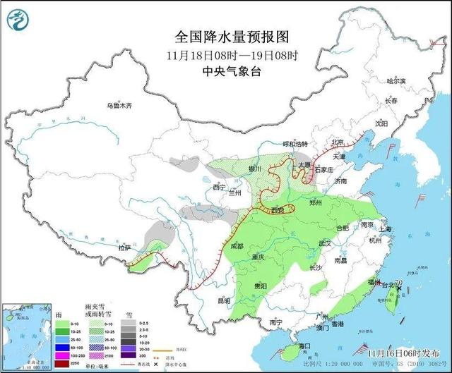 冷冷冷！大风＋降温都来了！全国冰冻线进程图出炉，这些地方雨雪天气持续在线-第4张图片-山东威力重工