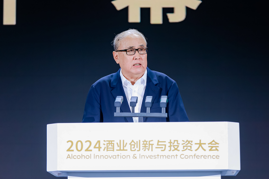 王新国：酒业长期向好的趋势不会改变，希望AIIC2024能再次启发和引领酒业-第1张图片-山东威力重工