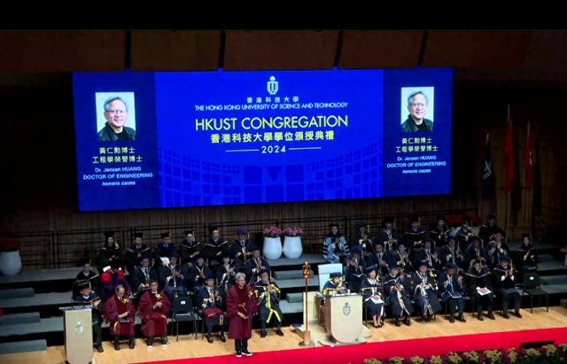 黄仁勋获香港科技大学荣誉博士，称机器人时代正在到来-第1张图片-山东威力重工