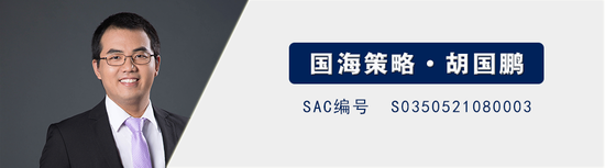 国海证券：A股能演绎2013年以来的日本股市长牛吗？——2013年至今日本宏观和股市复盘-第1张图片-山东威力重工