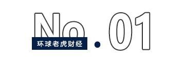 规模突破2000亿元，被“抢筹”的中证A500有什么魔力？-第1张图片-山东威力重工