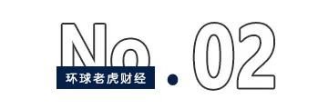 规模突破2000亿元，被“抢筹”的中证A500有什么魔力？-第2张图片-山东威力重工