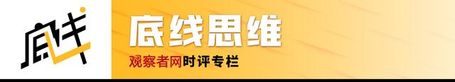 李昂：俄罗斯越打越富，怎么回事？-第4张图片-山东威力重工