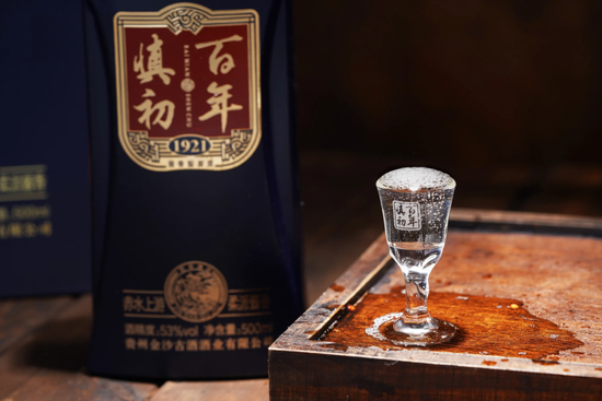 金沙古酒新领导层表态：目标重回增长，续写黑马传奇！-第6张图片-山东威力重工